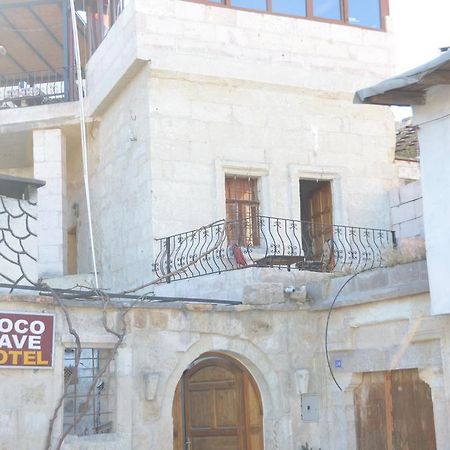 מלון גורמה Coco Cave מראה חיצוני תמונה